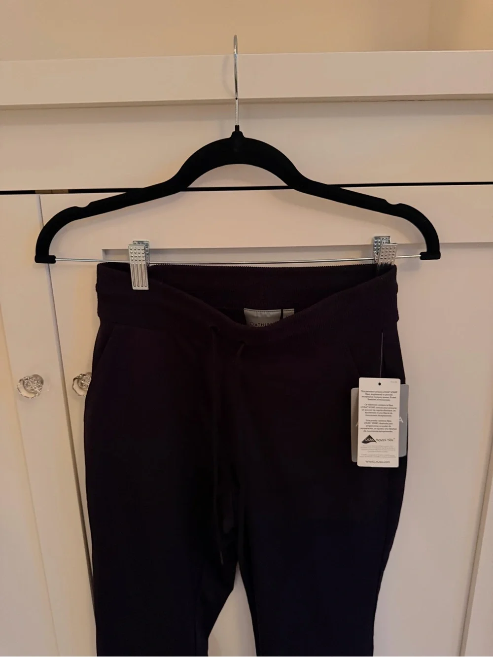 Athleta Black Kids Jogger Sweatpants with Drawstring